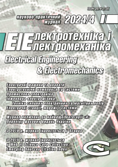 Electrical Engineering & Electromechanics